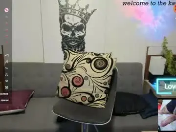 Chaturbate Adult Webcams of kaiser679