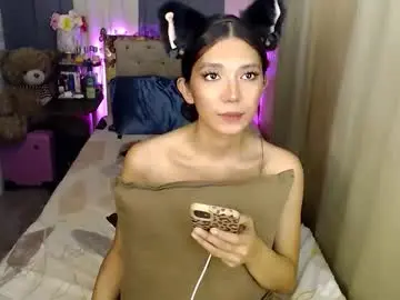 Chaturbate Best Webcam of ts_yanang