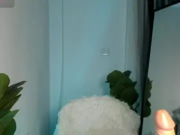 Chaturbate Adult Video Chat of arinarave