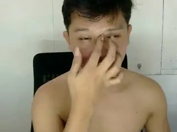 Chaturbate Private Sex Chat of exotichugecock