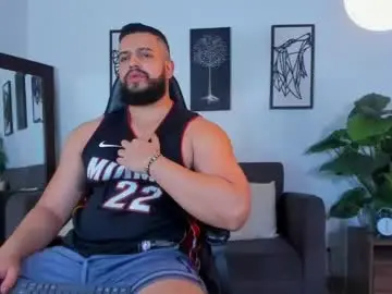 Chaturbate Best Webcam of mark_x23