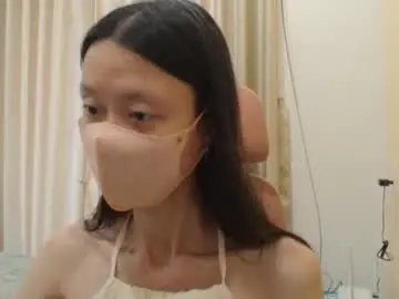 Chaturbate Adult Webcam of miahchan68