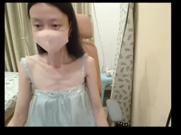 Chaturbate Sex Cam of miahchan68