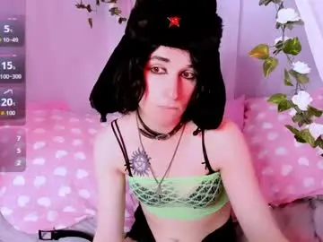 Chaturbate Sex Cam of micke_dio