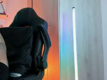 Chaturbate Private Sex Chat of _duriel