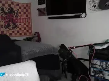 Chaturbate Nude Webcam of asanator101