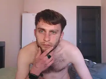 Chaturbate Best Webcam of mikw63