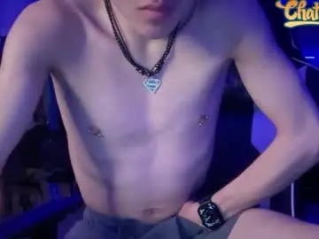 Chaturbate Private Sex Chat of robertcicijr21
