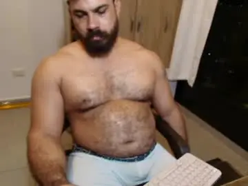 Chaturbate Private Sex Chat of max_love25