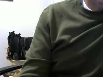 Chaturbate Adult Webcam of ossibottom