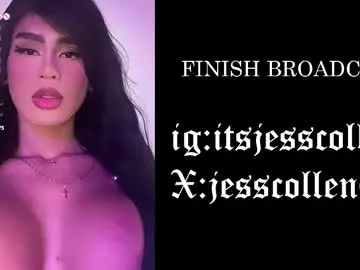 Chaturbate Private Sex Chat of jesscollen