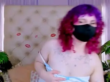 Chaturbate Adult Webcams of marywons