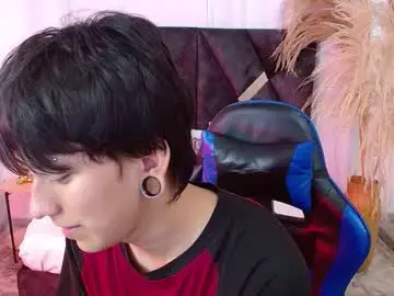 Chaturbate Adult Webcams of nikoo_18