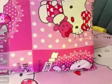 Chaturbate Sex Chat of mariana_star1