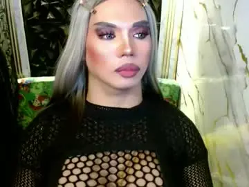 Chaturbate Watch Live Sex Cams of 11inchsinglecious