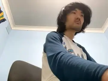 Chaturbate Watch Live Sex Cams of maishall
