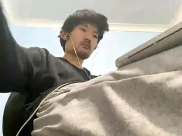 Chaturbate Free Live Porn of maishall