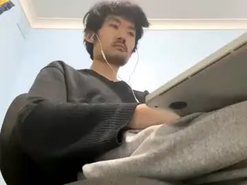 Chaturbate Adult Webcam of maishall