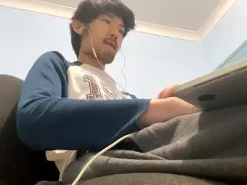 Chaturbate Free Porn Cam of maishall