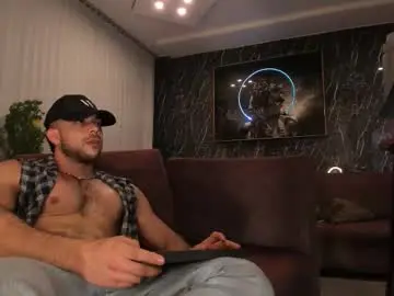 Chaturbate Adult Webcams of camilowatson