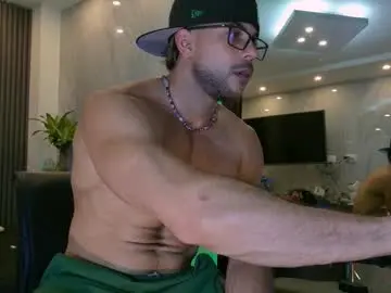 Chaturbate Nude Webcam of camilowatson