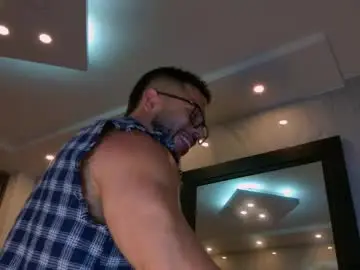 Chaturbate Nude Webcam of camilowatson