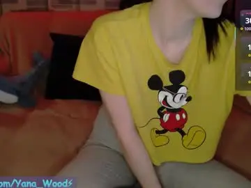 Chaturbate Live Sex Cam of camkitana01