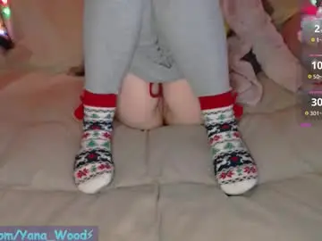 Chaturbate Adult Video Chat of camkitana01