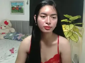 Chaturbate Live Sex Cam of queenpinay69