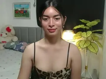 Chaturbate Live Sex Cam of queenpinay69