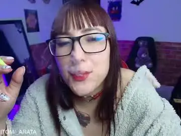 Chaturbate Best Webcam of hitomi_arata