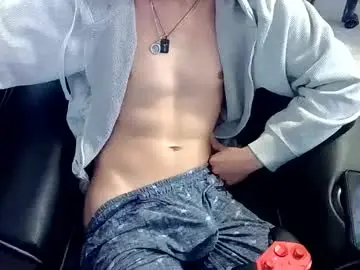 Chaturbate Adult Video Chat of skrogdog