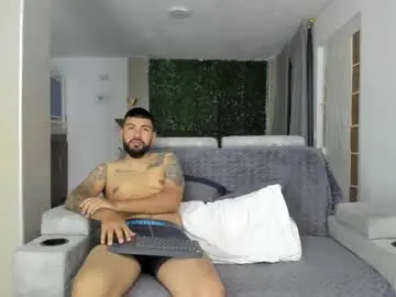 Chaturbate Free Porn Cam of dulceromance