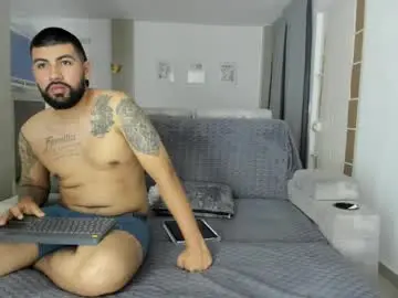 Chaturbate Sex Chat of dulceromance