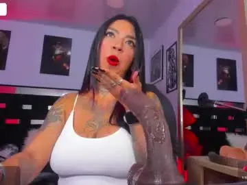 Chaturbate Adult Video Chat of kadarah