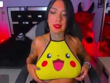 Chaturbate Live Sex of kadarah