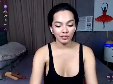 Chaturbate Private Sex Chat of risque_asiancassandra