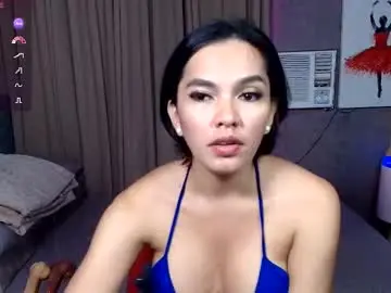 Chaturbate Adult Webcam of risque_asiancassandra