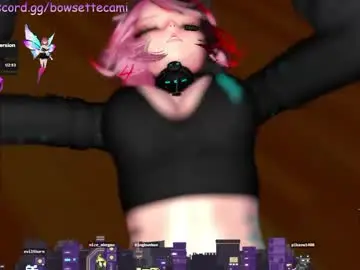 Chaturbate Free Porn Cam of bowsette_