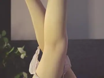 Chaturbate Adult Webcams of inkanuko