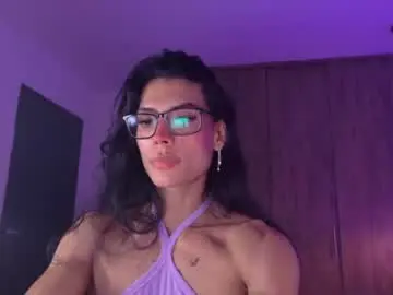 Chaturbate Nude Webcam of rouse_leon