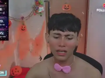 Chaturbate Adult Webcams of tanjiro_cute