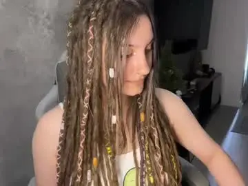 Chaturbate Private Sex Chat of amanda_ss