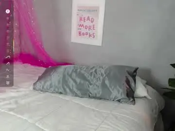 Chaturbate Private Sex Chat of emmily2001