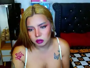 Chaturbate Adult Video Chat of flamarafire