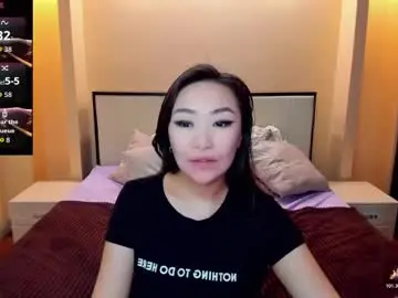 Chaturbate Adult Webcams of purebeautyy