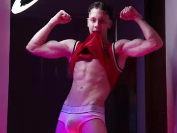 Chaturbate Sex Chat of santiceballo