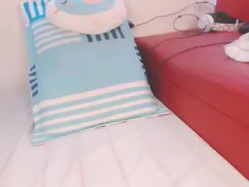 Chaturbate Sex Cam of shunrei_san