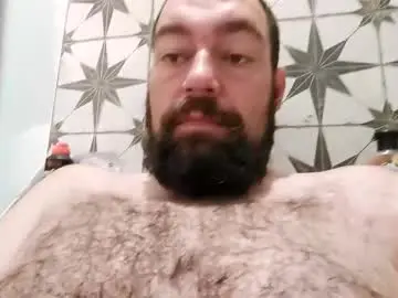 Chaturbate Private Sex Chat of daddyj1983
