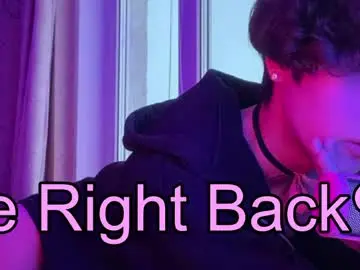 Chaturbate Sex Chat of lukahayes